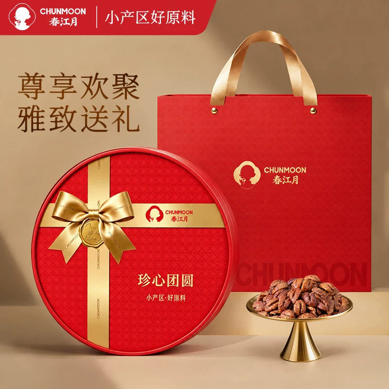 春江月新货临安干果小核桃肉坚果炒货年货送礼山核桃仁礼盒