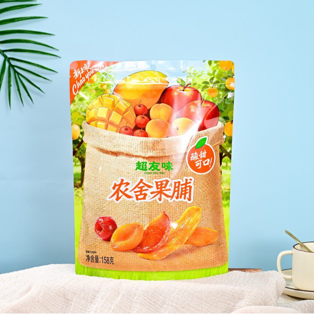 超友味农舍果脯158g什锦味果干蜜饯下午茶配追剧解馋休闲小零嘴批