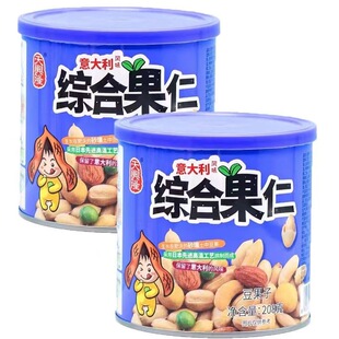 天兴隆综合果仁208g*2罐每日坚果休闲健康零食什锦味混合坚果罐装