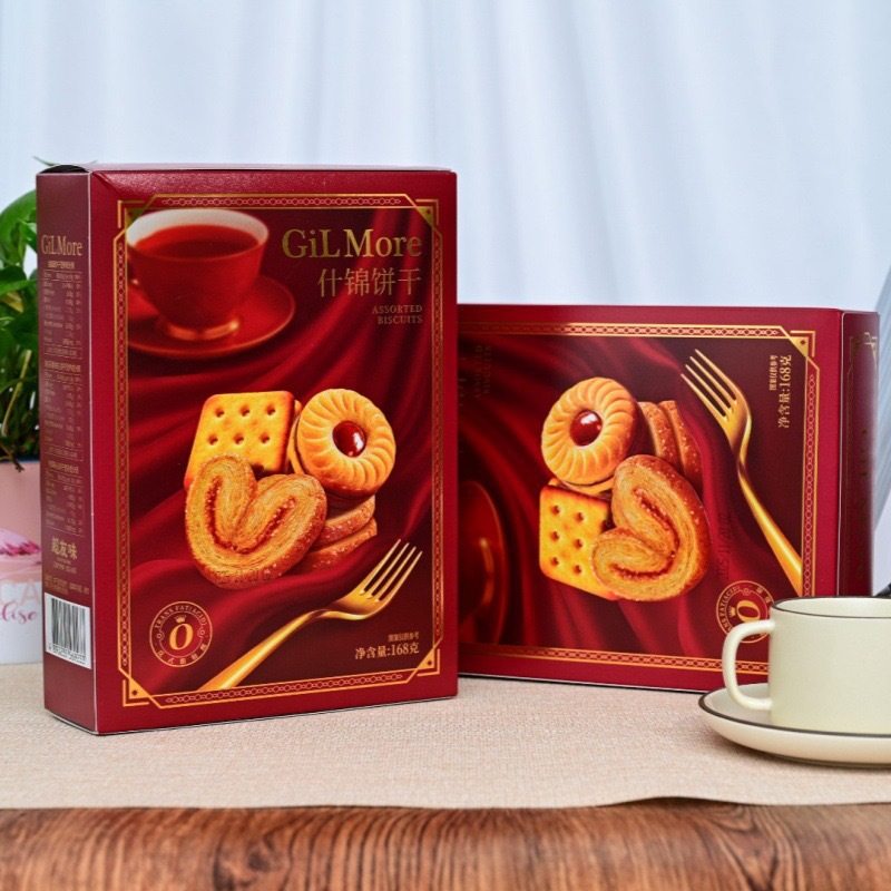 超友味什锦饼干168g*2盒年货礼盒送礼伴手礼蝴蝶酥夹心饼干小零食,零食/坚果/特产,糕点礼盒/伴手礼,淘宝优惠券,粉丝福利购,淘宝优惠卷