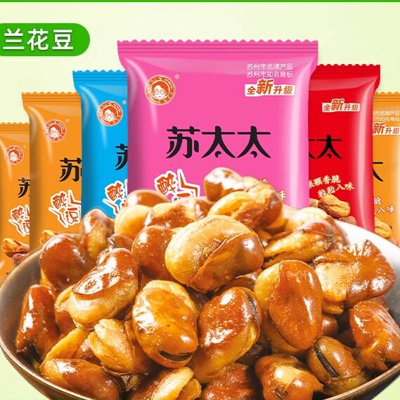 苏太太兰花豆牛肉蟹黄味香辣