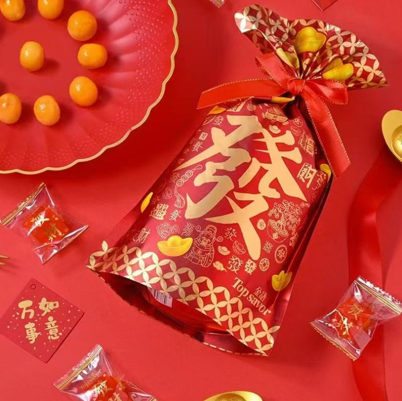 金语280g扎花桔子味软糖芒果夹心袋装年货喜庆夹心水果糖零食解馋