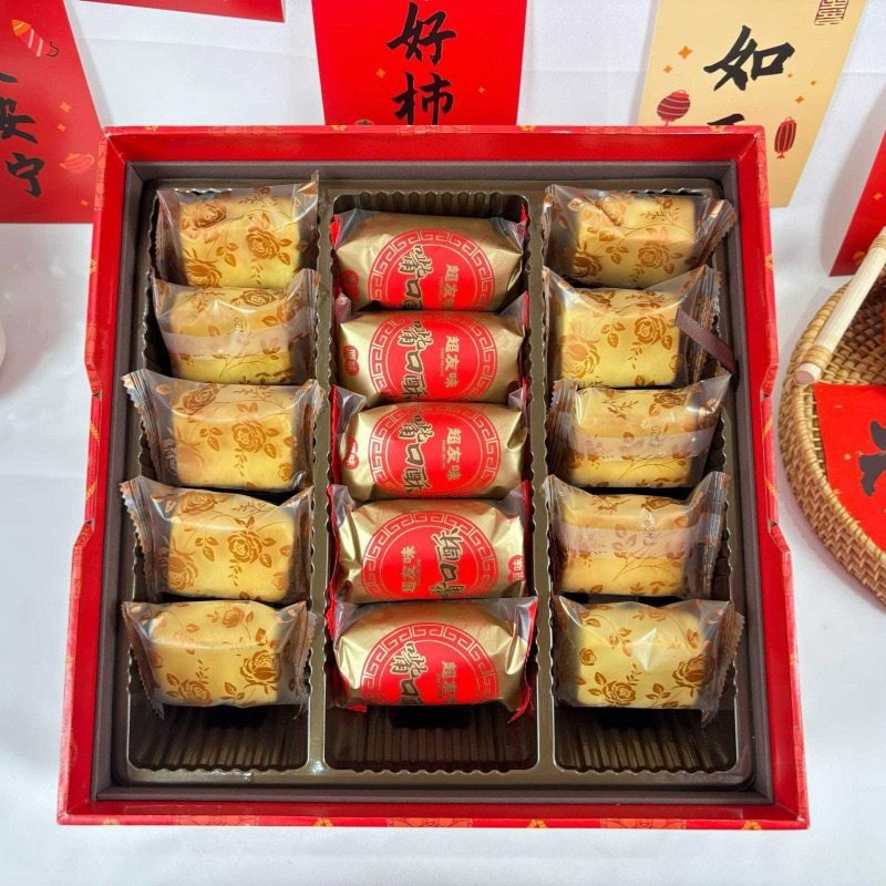 超友味马到成功方韵礼盒982g年货送礼糕点饼干什锦凤梨酥团购,零食/坚果/特产,糕点礼盒/伴手礼,淘宝优惠券,粉丝福利购,淘宝优惠卷