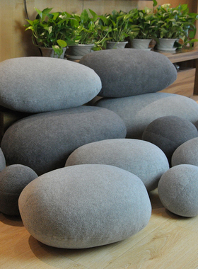 包邮鹅卵石抱枕沙发靠垫圆形石头坐墩创意个性家居摆设车展道具