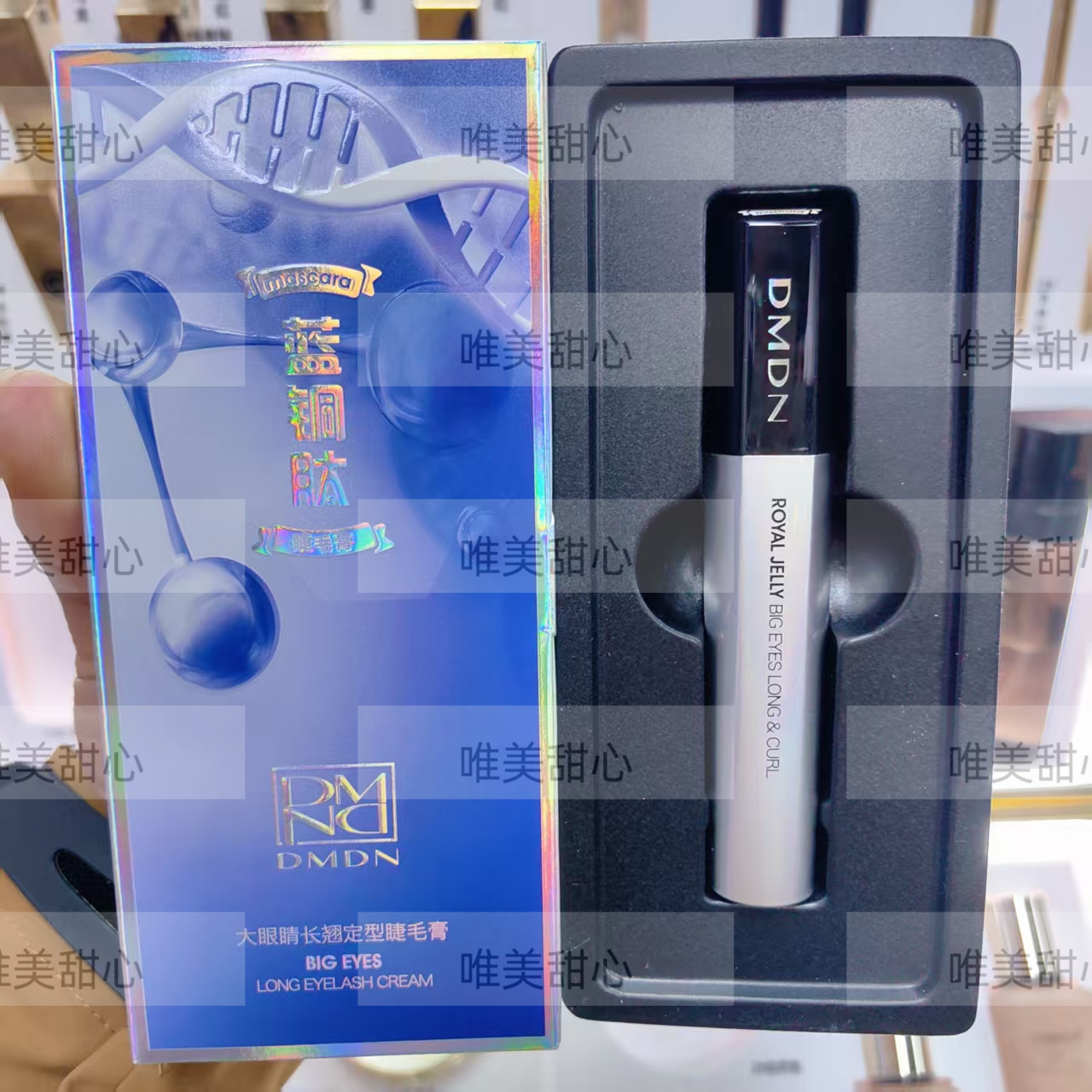 DMDN蓝铜肽大眼睛长翘定型睫毛膏