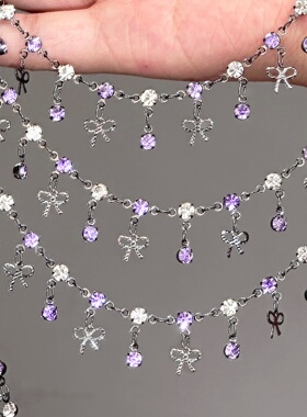 diy链条紫色水钻蝴蝶结链条手链项链古风流苏痛包玩具材料