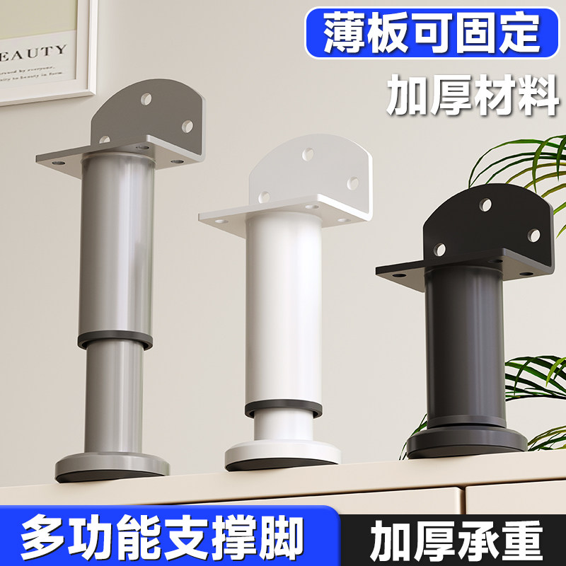 加厚304不锈钢支撑脚桌腿支架沙发茶几底座床腿电视柜脚伸缩支柱 - 实物图