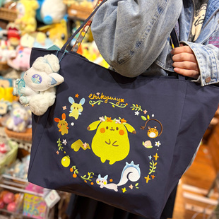 精灵宝可梦皮卡丘可爱刺绣花环森系托特包通勤尼龙帆布单肩大包