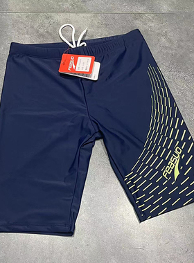 FeAs男速干侧边印花防晒专业竞赛男士成人中腰简约五分平角游泳裤