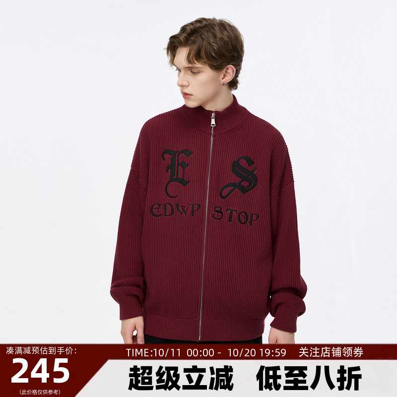 Endweep复古美式毛衣开衫外套