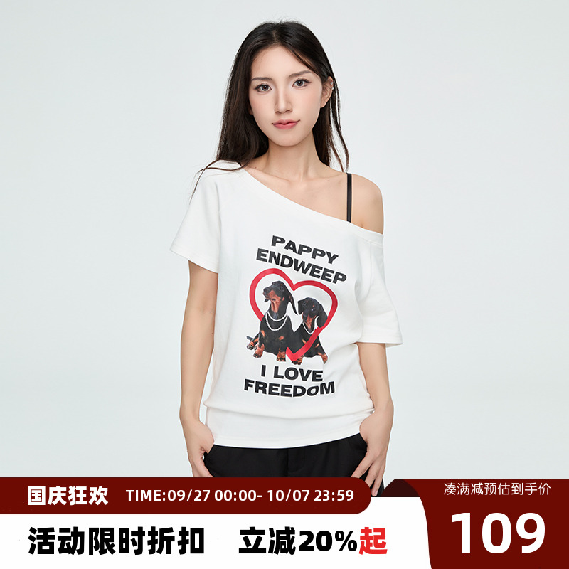 【Endweep官方店】腊肠狗爱心T恤