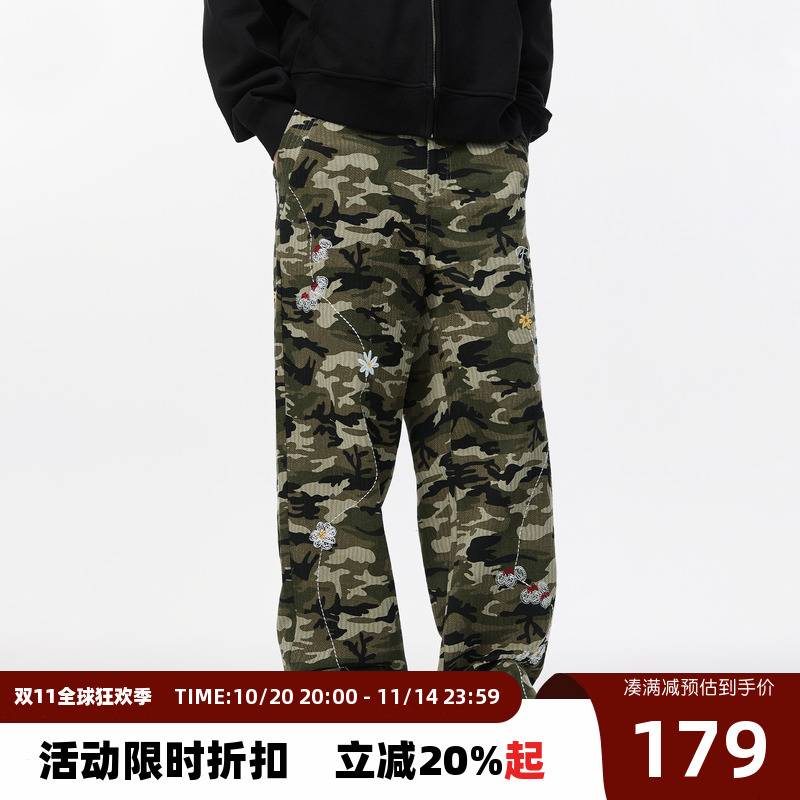 Endweep迷彩小花刺绣直筒裤