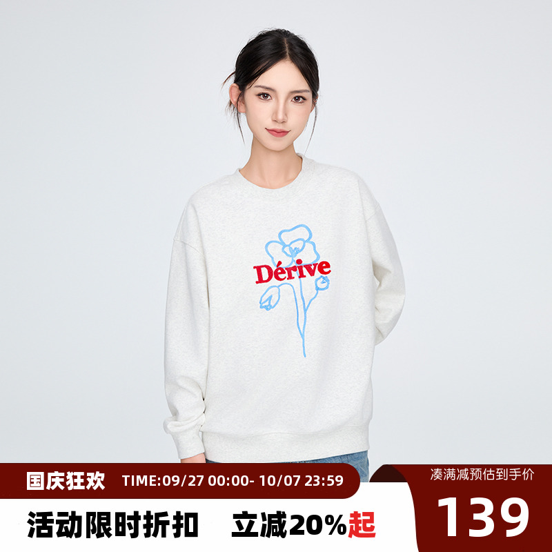 【Endweep官方店】小花圆领卫衣