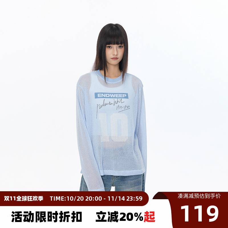 【Endweep官方店】宽松网眼罩衫