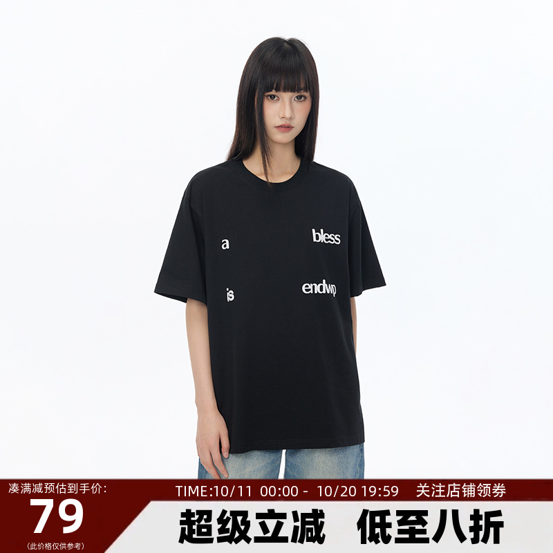 【Endweep官方店】基础短袖T恤