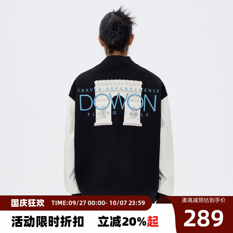 【Endweep官方店】棒球服外套