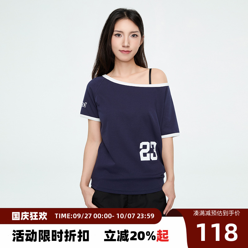 【Endweep官方店】撞色拼接短袖T