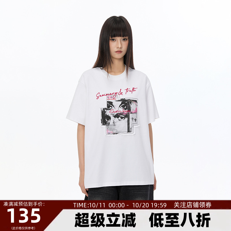 【Endweep官方店】人像贴布短袖