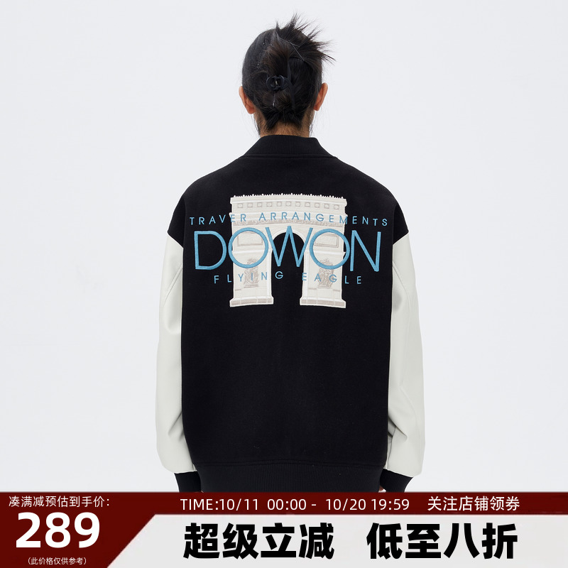 【Endweep官方店】棒球服外套