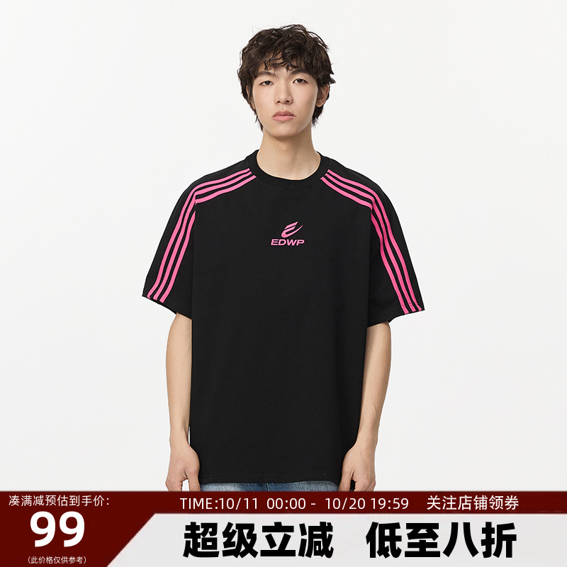 【Endweep官方店】条纹撞色短袖