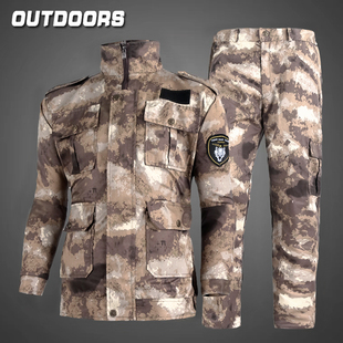 正版全地形废墟迷彩服套装男女春夏季新式军迷户外劳保衣工作耐磨