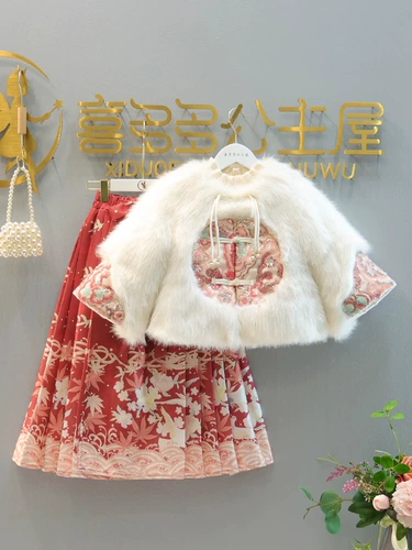 Детское демисезонное ханьфу, флисовый детский пуховик, комплект, китайский стиль