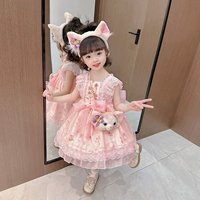 Розовая юбка