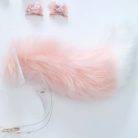 Розовый хвост