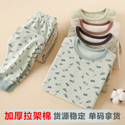 秋冬款儿童保暖内衣套装羊毛拉架加厚男童女童秋衣秋裤宝宝打底衫