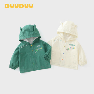 duuduu宝宝长袖上衣2026春款儿童风衣小童夹克韩式风男童外套