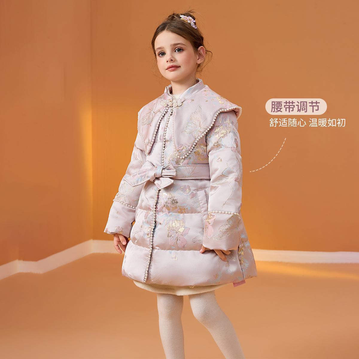 新中式女童羽绒棉服刺绣中长款拜年服中大童冬季加厚保暖棉袄外套