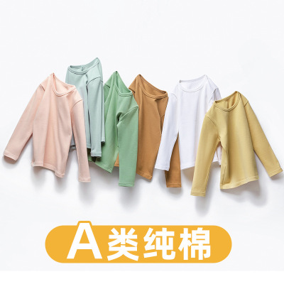 女童打底衫秋冬加厚纯棉内搭男童低领T恤秋衣儿童贴身圆领打底衣