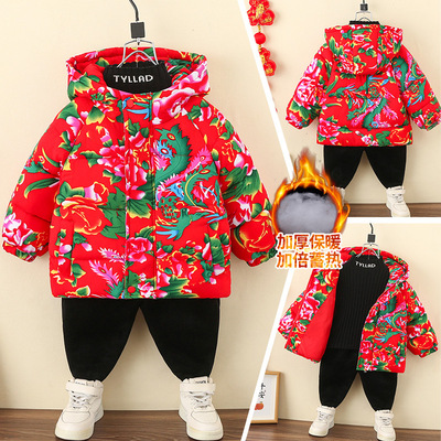 儿童冬季东北大花棉袄新款加厚保暖棉服男孩外套洋气宝宝拜年棉服