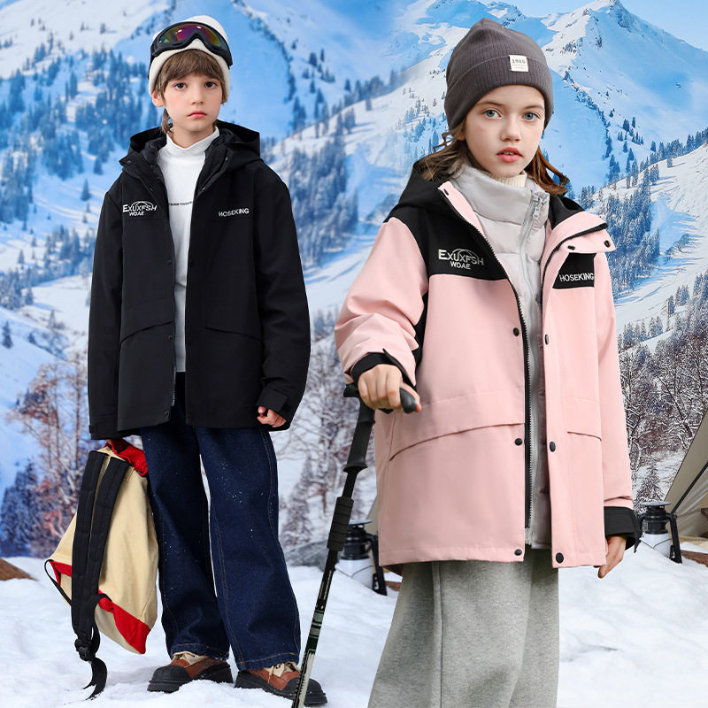 中大童鹅绒可拆卸三合一儿童羽绒服2024男女童冲锋衣外套