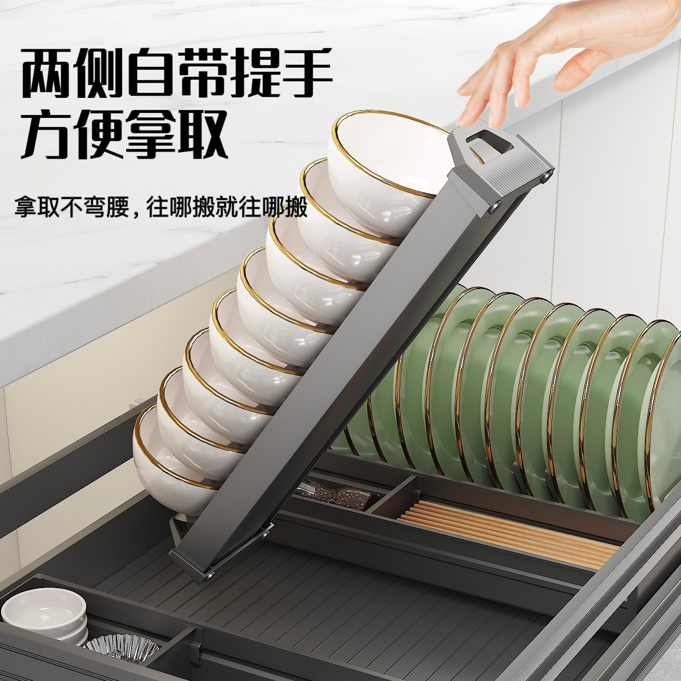 碗碟收纳架碗盘厨房抽屉收纳分隔内置碗架柜内橱柜餐具盘子置物架,厨房/烹饪用具,碗架,淘宝优惠券,粉丝福利购,淘宝优惠卷