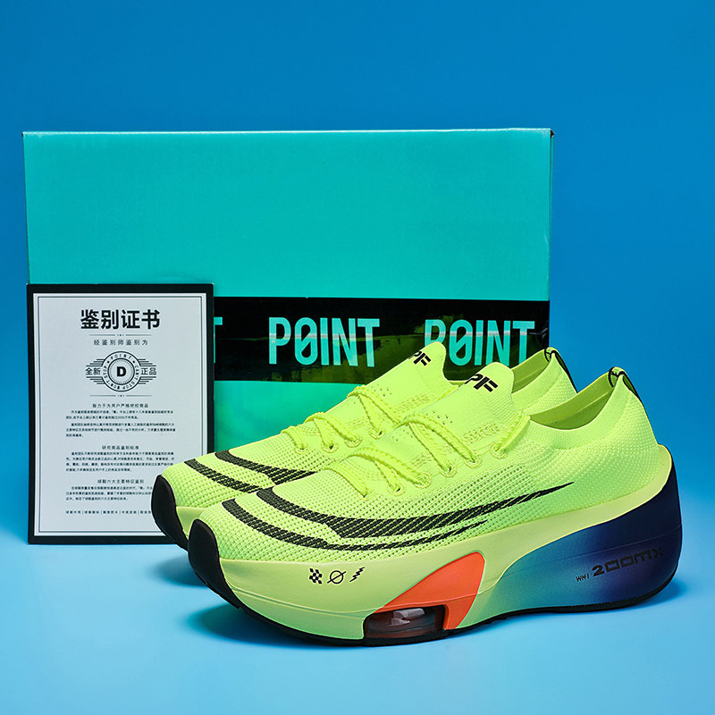 外贸原单破2飞马跑步鞋男阿尔法3代碳板专业竞速声中考马拉松体育