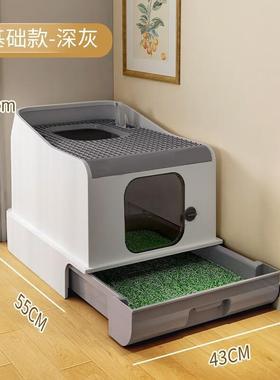 OUOETY德国KGL全封闭猫砂盆超大号防臭猫咪厕所隔臭猫屎盆抽屉式
