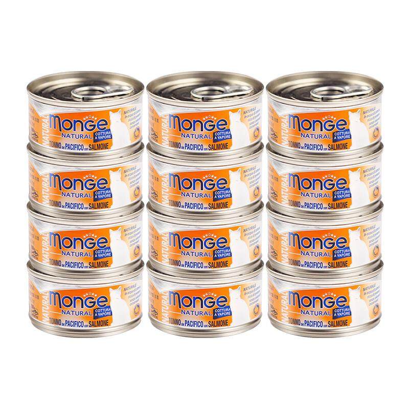 MONGE意大利梦吉猫罐头天然果冻水果金枪鱼成幼猫老年猫湿粮零食