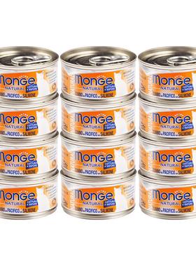 MONGE意大利梦吉猫罐头天然果冻水果金枪鱼成幼猫老年猫湿粮零食