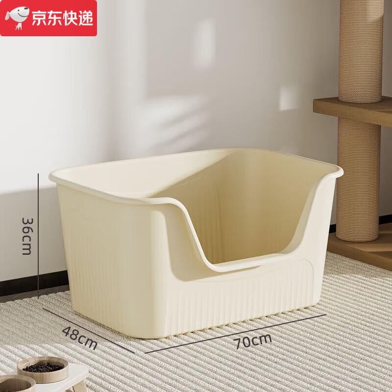 猫砂盆特大号100cm以上全开放式半封闭厕所外溅屎盆特巨大布偶缅