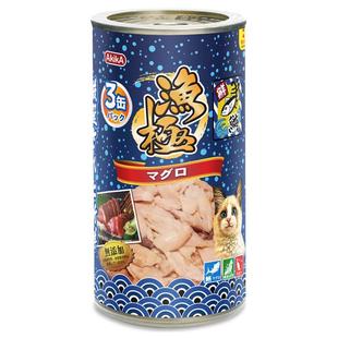 渔极AkikA金枪鱼猫罐头猫零食猫湿粮160g*3罐 AK01金枪鱼