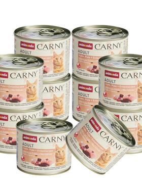 爱诺德·德国品牌 爱宠优选 ANIMONDA德国进口animonda Carny卡尼