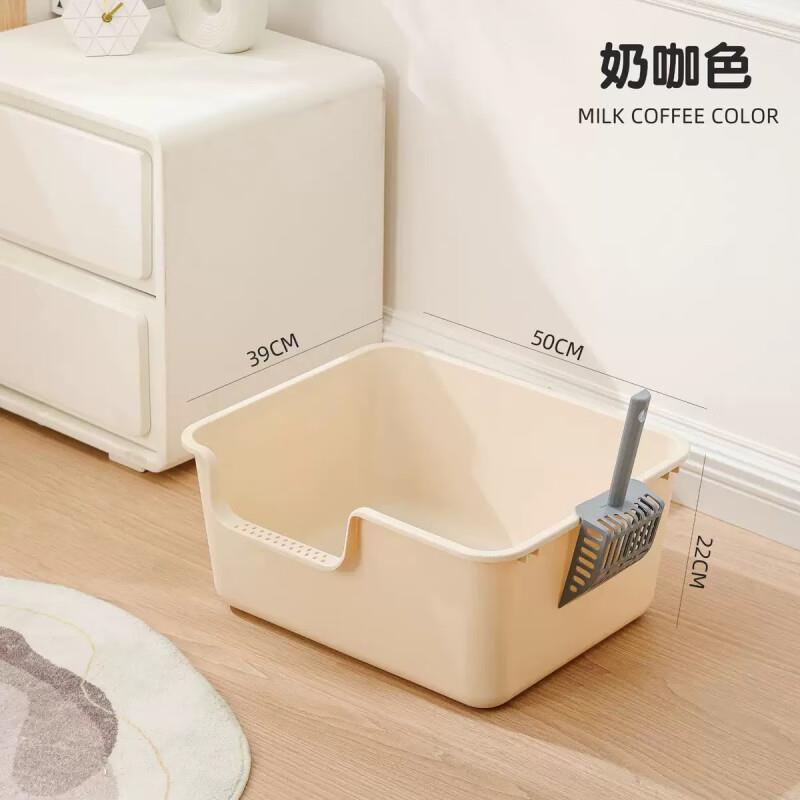 KAMA MUTA猫砂盆全封闭超大号防外溅猫厕所半封闭一体式猫沙盆宠