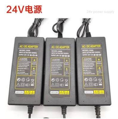 。欧路达配件手持器测力软件RS232转USB电源24V线RS485转USB