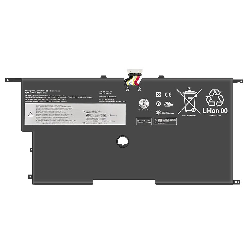 联想2015款ThinkPadX1Carbon