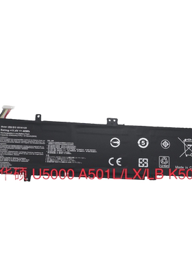 全新华硕V505L A501LB5200 K501L B31N1429 K501U 内置笔记本电池