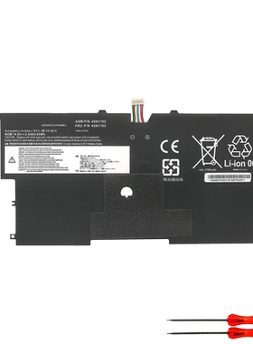 联想Thinkpad X1 Carbon 2014 45N1701 1702 TP00061A 笔记本电池