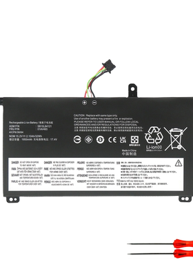 全新联想 Thinkpad T570 T580 P51S P52S 01AV493 内置笔记本电池