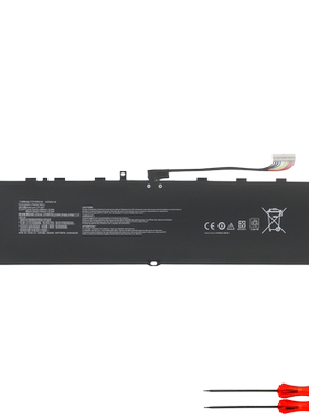 微星冲锋坦克2 BTY-M57 GP66 GP76 GS65 MS-17K3/17K4 笔记本电池