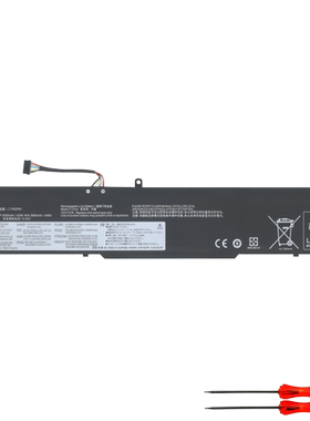 联想 Ideapad 330-15ich L17M3PB1 L17C3PB0 L17D3PB0 笔记本电池